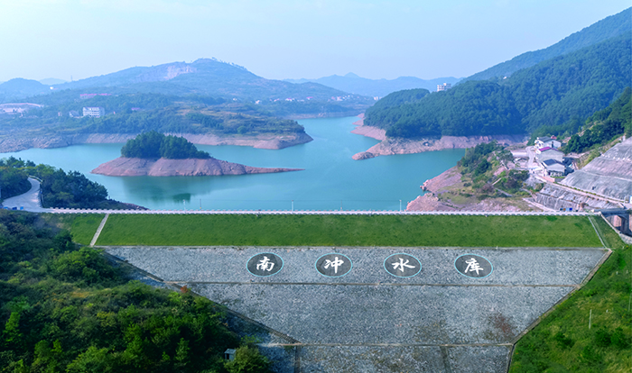南沖水庫(kù)