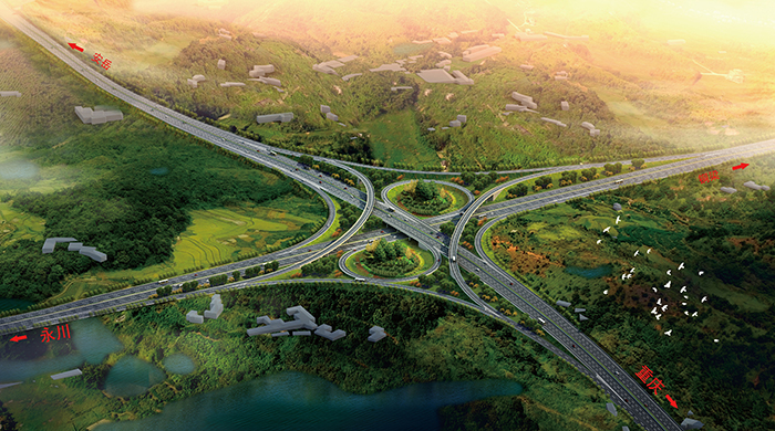 重慶渝武擴能、銅安、江瀘北線高速公路