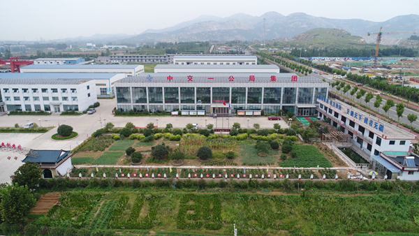 《黃海晨刊》：追求精細(xì)管理，打造誠信企業(yè) 以品牌工程繪就企業(yè)高質(zhì)量發(fā)展藍(lán)圖