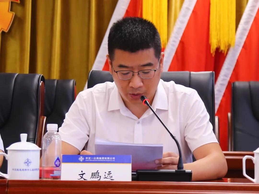 1626079251375764.jpg 微信圖片_20210712163928.jpg